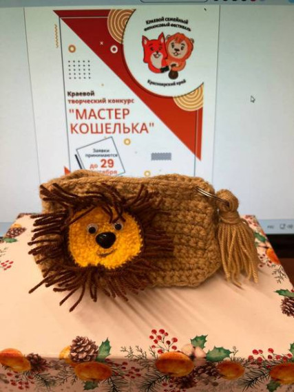 Финансовый фестиваль в 10 классах.