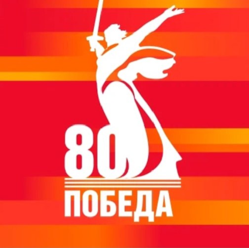 https://vk.com/may9_ru.