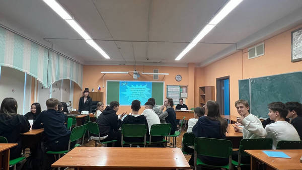 Постигаем вершины наук.
