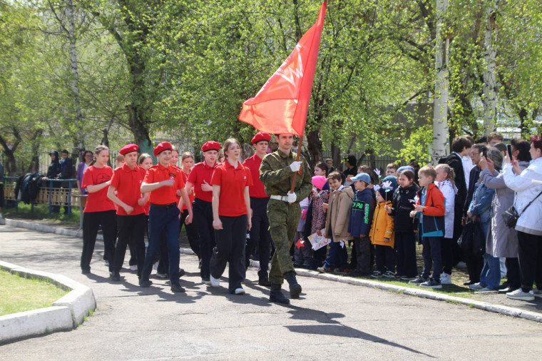 С Днём Великой Победы!.
